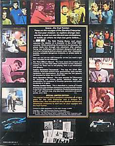fasa2001-2boxback-limited.jpg (18601 bytes)